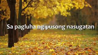 SALAMAT PANGINOON with Lyrics [upl. by Klein]