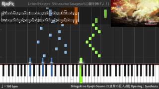 【TV】Shingeki no Kyojin Season 2 Opening  Shinzou wo Sasageyo Piano [upl. by Dnalra]