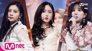 GFRIEND  Sunrise Comeback Stage  M COUNTDOWN 190117 EP602 [upl. by Llerrej]