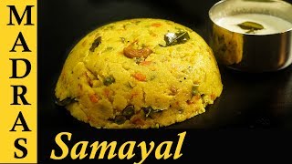 Rava Kichadi Recipe in Tamil  How to make Rava Kichadi  Breakfast recipes in Tamil [upl. by Nallij429]