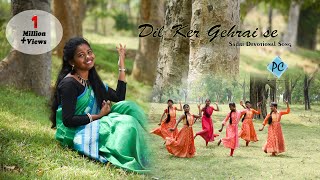 Teri Duniya Mere Rabba  New Sad Songs Hindi 2021  Hindi Sad Song  Sad Songs  New Sad Song [upl. by Aniakudo]