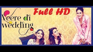 Veere Di Wedding New Movie 2018  Sonam Kapoor Kareena Kapoor Promotional Events [upl. by Nyrek]