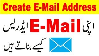 Create Email Account  Gmail Address and PlayStore ID UrduHindi [upl. by Milan]