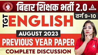 BPSC Teacher English Classes  BPSC TGT English Previous Year Paper By Nidhi Arora [upl. by Vivianne]