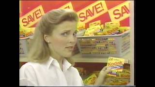 1987 Walmart Commercial [upl. by Adelina]