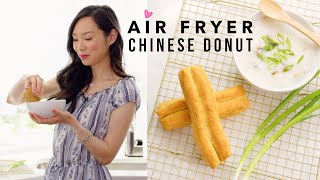 Air Fryer Chinese Donut Recipe ♥ 6 Ingredients Yóutiáo  Kyvol [upl. by Friend905]