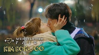 LeeSungKyoung ♥ NamJuHyuks One kiss Two kisses And Weightlifting Fairy Kim Bok Joo Ep 12 [upl. by Ag]