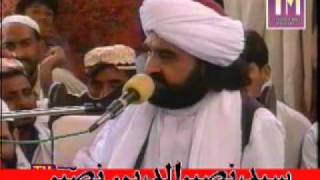 ShaanEAuliya Allah Kot Nagib Ullah Pir Syed Naseeruddin naseer RA  Program 12 Part 2 of 2 [upl. by Sievert]