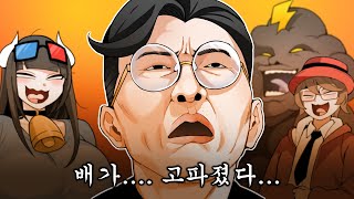 고독한 미식가 한국편 [upl. by Lenz]