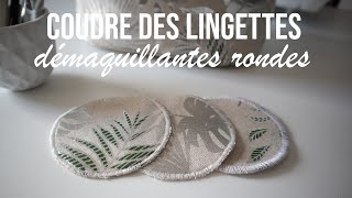 Coudre des lingettes démaquillantes rondes [upl. by Laehplar637]