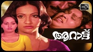 Aarattu Malayalam Full Movie  Malayalam  Superhit  Romantic  Full Movie [upl. by Aikemet764]