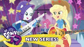 My Little Pony Equestria Girls Deutschland  Kein Filter 📱 Achterbahn der Freundschaft 🎢 Teil 5 [upl. by Xuerd63]