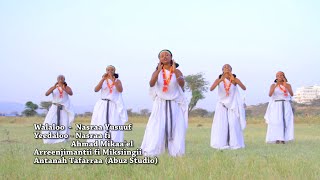 Nasra Yusuf ft Iskiyas Mezemir Shaggooyyee NEW 2015 Oromo Music [upl. by Ignatzia]