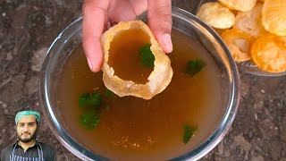 Pani Puri Recipe  Golgappay ka Khatta Pani [upl. by Ecital]