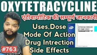 Oxytetracycline UsesMode Of ActionDoses amp Side Effects In Hindi  Terramycin Review [upl. by Ahsiemal]