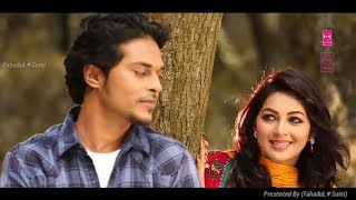 Ki Ache Jibone Amar  কি আছে জীবনে আমার  Faruk amp Bobita  Jibon Songsar [upl. by Cila173]