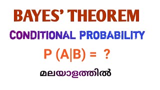 BAYES  THEOREM   MALYALAM   PROBABILITY [upl. by Dall]