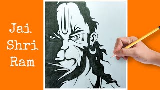 Hanuman ji Drawing Easy  Lord Hanuman Drawing  Pencil Sketch Easy  God Drawing [upl. by Brockie]