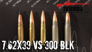 Firearms Facts 762x39mm vs 300 Blackout [upl. by Hairom]