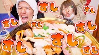 【喋りすぎ】岡山の奇跡の女と寿司いっぱい食べるよ [upl. by Gertrud]