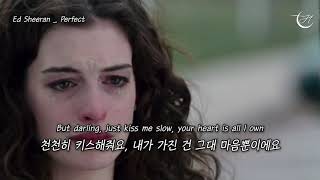 Ed Sheeran  Perfect 가사해석lyrics [upl. by Sirmons360]