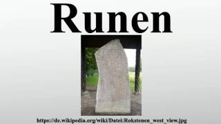 Runenkurs Die Rune GEBO und ihre Bedeutung 724 [upl. by Llerdnam]