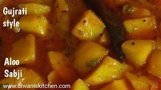 gujarati shaak recipes  gujarati wedding style bataka nu shaak  potato curry [upl. by Eileek]