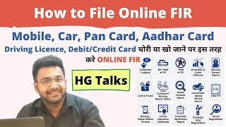 How to File Online FIR for lost RC Driving Licence Aadhar Card PAN Card Mobile Documents etc [upl. by Essile973]