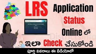 LRS Application Status Telangana  How to Know your LRS Application Status Online in Telangana State [upl. by Azila]