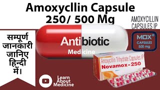 Amoxycillin capsules Amoxicillin capsules 250 mg  Amoxicillin 500mg capsule [upl. by Cohla]