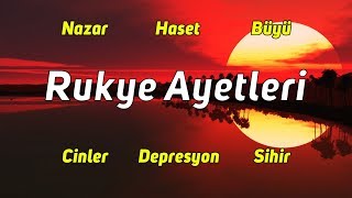 Sıkıntılarından Kurtulmak mı İstiyorsun İşte Sana İlaç Rukye Ayetleri  Mohamed Al Jawarani [upl. by Wilfrid]