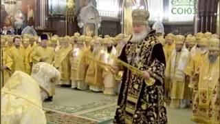 Grand Orthodox Divine Liturgy Moscow  The Feast of St Mark of Ephesus Defender of Orthodoxy [upl. by Ahtebbat]