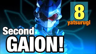 【Yatsurugi8】Second Gaion [upl. by Valiant]