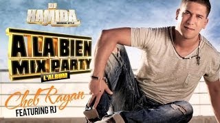 DJ Hamida Ft Cheb Rayan amp RJ  NBrik NBrik Son Officiel [upl. by Dominga]