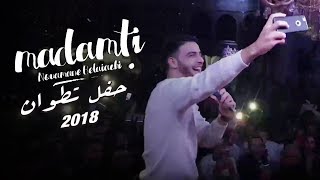 Nouaman Belaiachi  Madamti Live Concert Tetouan  نعمان بلعياشي  مدامتي حفل تطوان [upl. by Laucsap]