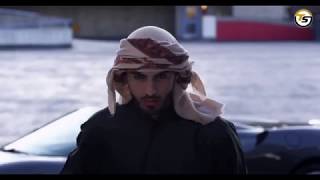 Omar Borkan Al Gala Lifestyle  Most Handsome Guy In The World [upl. by Randolph44]