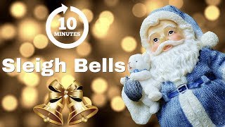 Sleigh Bells Christmas Jingle Bells Sound Effect [upl. by Doll]