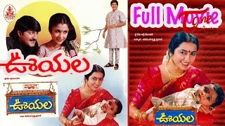 Ooyala Full Length Telugu Movie HD  Srikanth Ramya Krishnan  TeluguOne [upl. by Favata168]