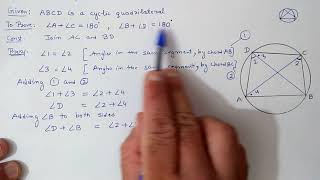 Theorem1011 Chapter10 Circles  Ncert Maths Class 9  Cbse [upl. by Ahseek540]