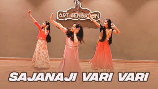 Sajanaji Vari Vari  Honeymoon Travels Pvt Ltd  Choreography  Art Sensation Jabalpur [upl. by Odnama]