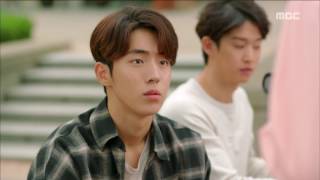 Weightlifting Fairy Kim Bok Ju 역도요정 김복주 ep02 A careless Nam Joohyuk 20161117 [upl. by Thayne]