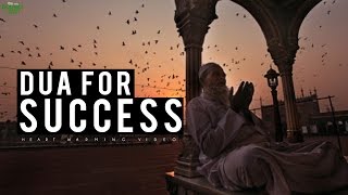 DUA FOR SUCCESS [upl. by Nnairac]