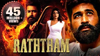 Raththam Full Action Thriller Movie  2024 New Released Hindi Dubbed Movie  Vijay Antony Mahima N [upl. by Suoiluj]