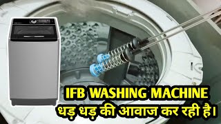 IFB Washing Machine Vibration  Sound  Balance Off Problem amp Solution [upl. by Block]