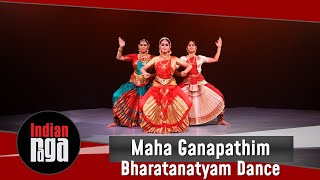 Maha Ganapathim  Bharatanatyam Dance [upl. by Bora]