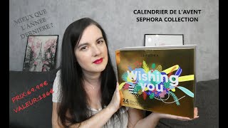 Calendrier de lavent 2022 SEPHORA COLLECTION unboxing [upl. by Bernardo900]