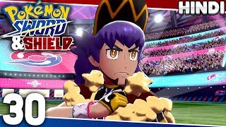 FINAL CHAMPIONSHIP BATTLE   Pokemon Sword And Shield Gameplay EP30 In Hindi [upl. by Lagasse626]