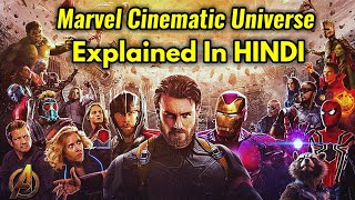 Marvel Cinematic Universe MCU Explained In HINDI  All Marvel Movies Explained In HINDI [upl. by Lenee]