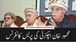 Mahmood Khan Achakzai Press Conference  SAMAA TV  05 January 2020 [upl. by Noraed]