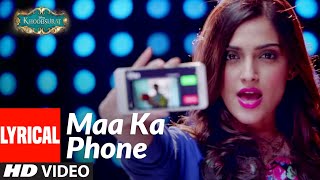 Maa Ka Phone Lyrical  Khoobsurat  Sonam Kapoor Fawad Khan  Priya Panchal  TSeries [upl. by Yniar813]